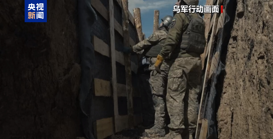 俄称控制一定居点 乌称摧毁俄军事装备
