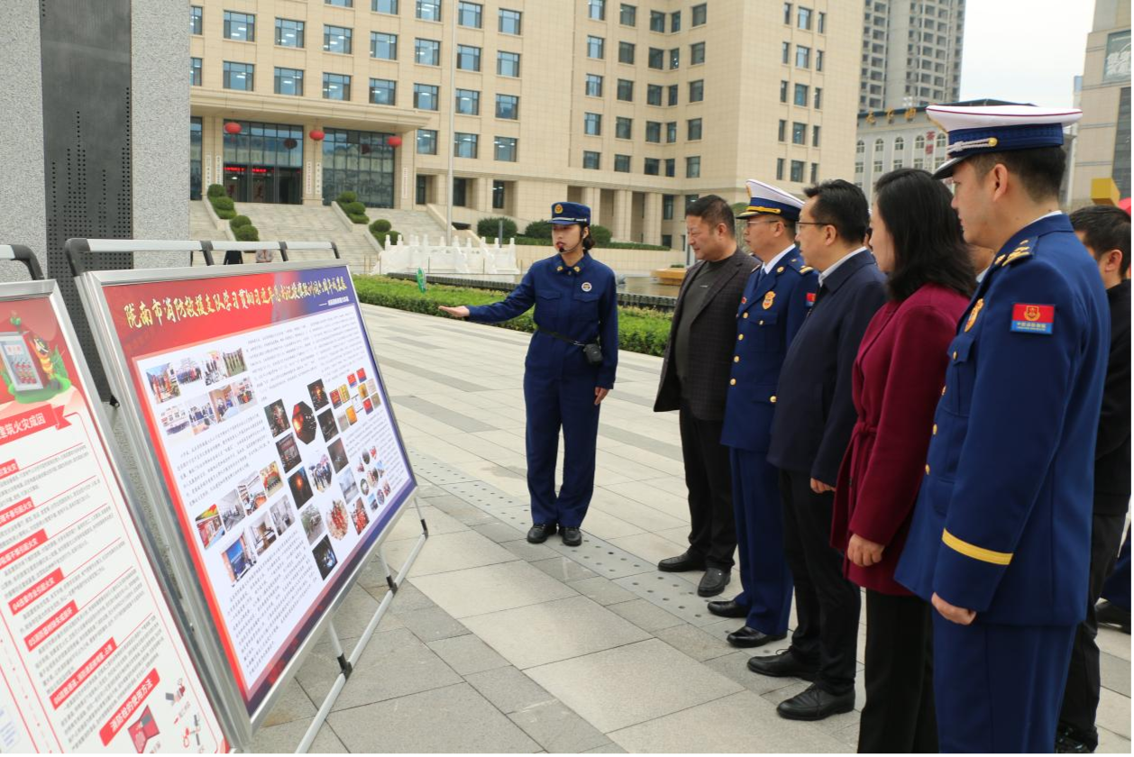 陇南成县举行2024年“119”消防宣传月启动仪式