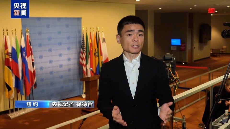 央视记者观察丨古特雷斯呼吁叙利亚各方寻找政治解决方案