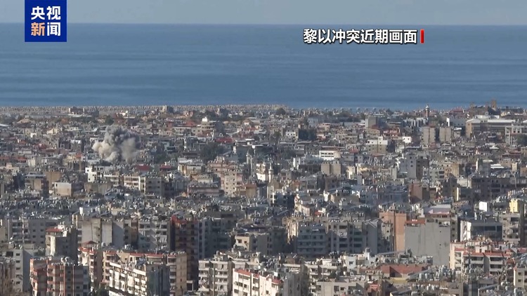 以官员称停火协议不等于结束战争 黎真主党反对谈判强加条件