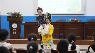 '경극 부두 전승 프로젝트-국가경극원 문화 기층 진출' 행사 옌타이 무핑구서 개최_fororder_29efca4950664bcabc2f52b05682e57b.800x533