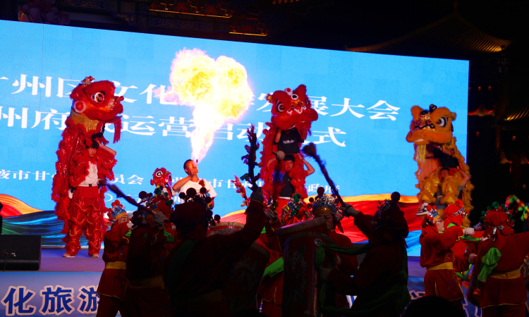 张掖甘州：府城焕新颜 文旅赋新篇_fororder_mmexport1745725408788
