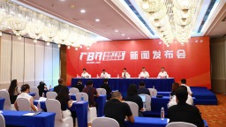 火力全开！2025株洲“厂 BA”篮球赛将于6月13日开赛