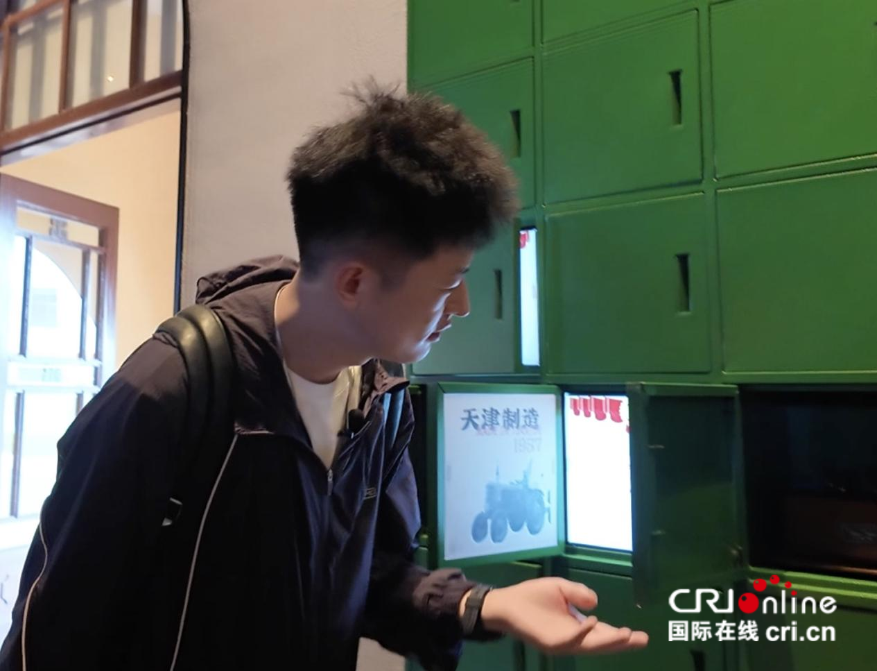 何以中国｜齿轮转动百年：天津工业的传承与新生_fororder_图片3