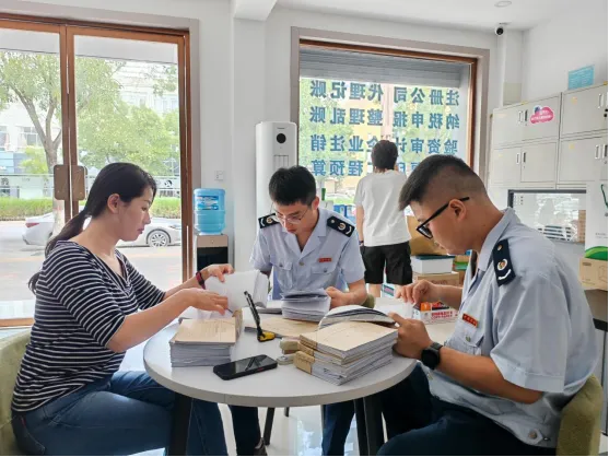 庆阳税务：数治赋能强监管 三链融合提效能_fororder_图片1