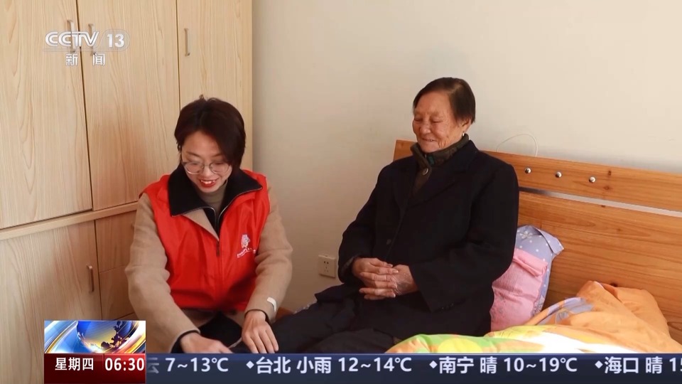 党旗在基层一线高高飘扬丨做好养老服务“关键小事” 他们这样守护幸福“夕阳红”