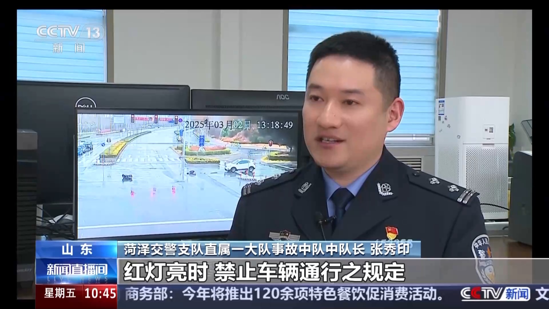 “小电驴”事故频发，每10起城市交通事故就有1起！这些行为赶紧自查