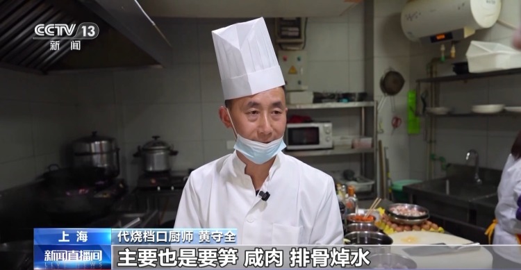 又到春菜上市季 跟着镜头去各地品尝“春味”