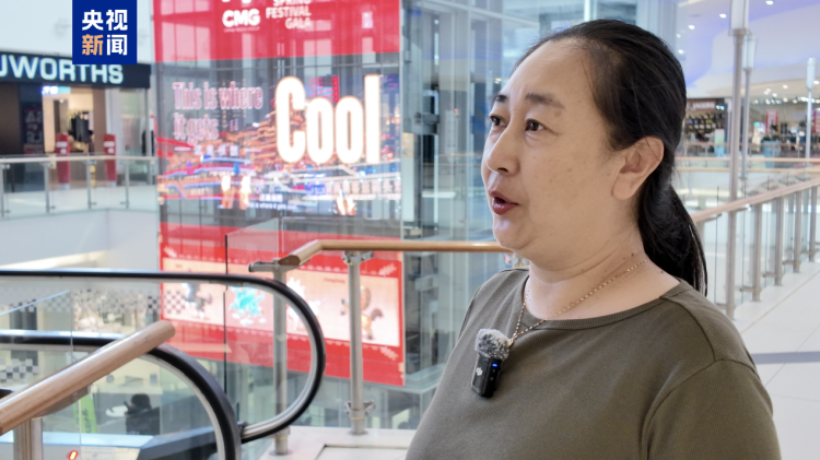 视频丨全球看春晚！“春晚红”点亮开普敦 百屏联动预热丙午马年