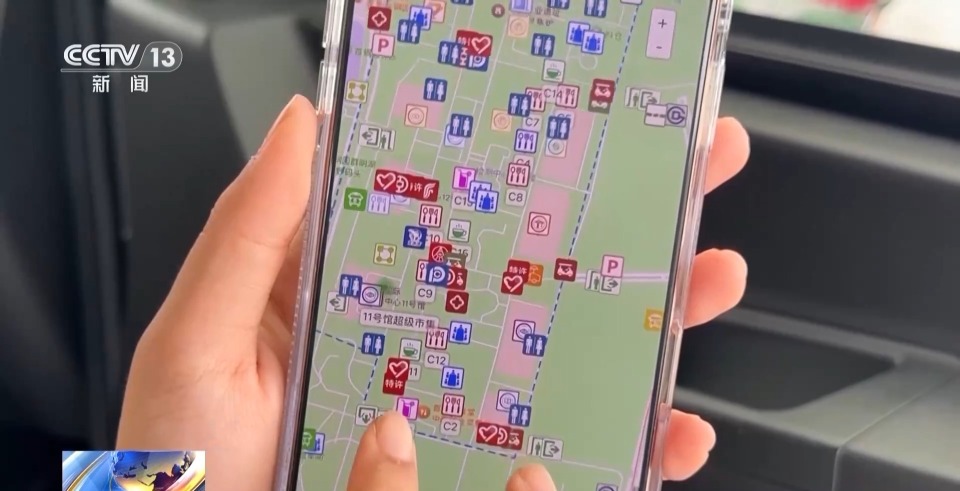 好看又实用 这抹醒目“城墙红”被搬到了服贸会