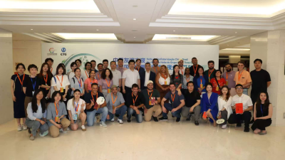Over 50 Chinese and Brazilian Youths Discuss Clean Energy Cooperation
