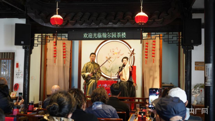 【牢记嘱托·看见美好中国】传统文化让历史街区焕发勃勃生机