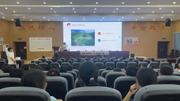 湖南城步选调生变身红色宣讲员 把长征故事讲进少年心坎