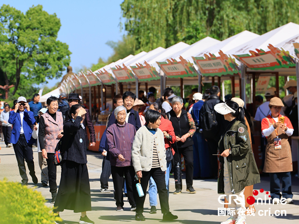 第十一届海峡两岸（宜兴）素食文化暨绿色生活名品博览会在佛光祖庭宜兴大觉寺开幕（两岸关系）_fororder_6