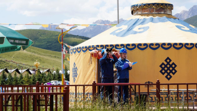 State Grid Wuwei Power Supply Company: Powering Tianzhu's Cultural Tourism Development