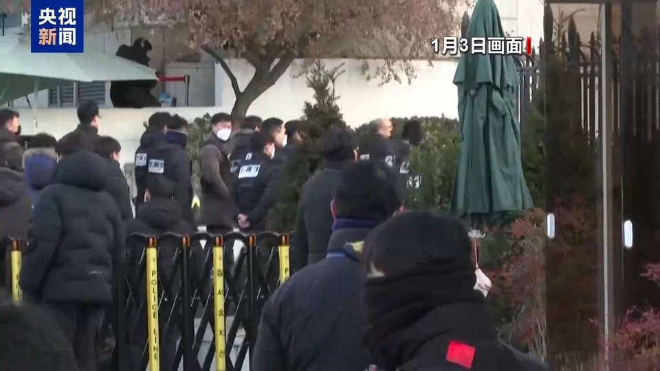 总台记者观察丨尹锡悦逮捕令即将到期失效 韩国舆论聚焦后续行动