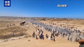 救人还是杀人？美以主导的加沙物资分发点成“杀戮点”