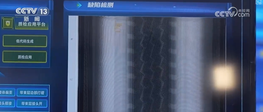 “人工智能+”加出包罗万象发展生态 “AI+智能制造”勾勒出你我未来怎样生活？| 一文读懂↓