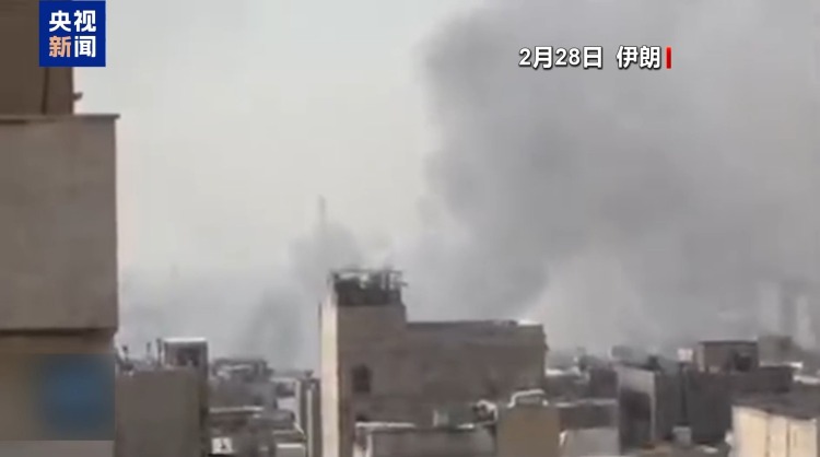 视频丨假谈判真备战 知情人士称美以早已密谋对伊动武