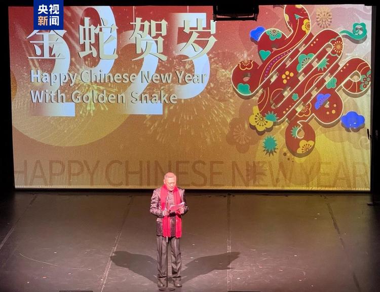全球看春晚！总台春晚宣传片首次亮相芬兰