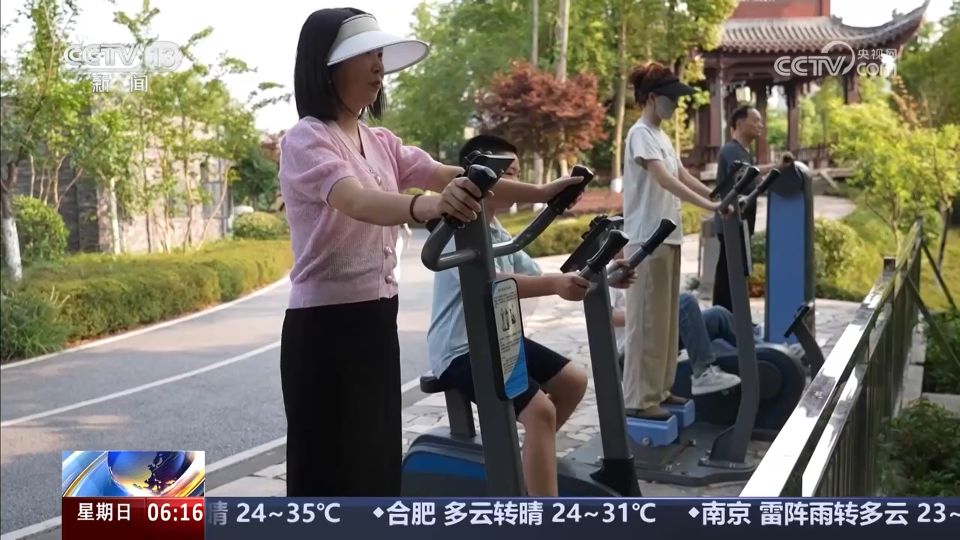 从托育养老到运动健身、文化娱乐 一刻钟便民生活圈 圈出幸福新生活