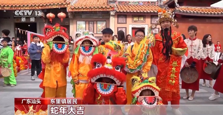今年春节你是怎么过的？来get春节新过法