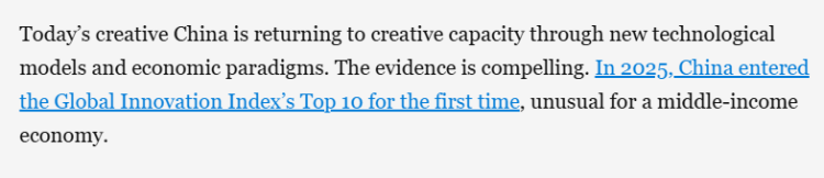全球媒体聚焦 | 荷兰智库：中国创新从未止步 西方“惊讶”实为偏见