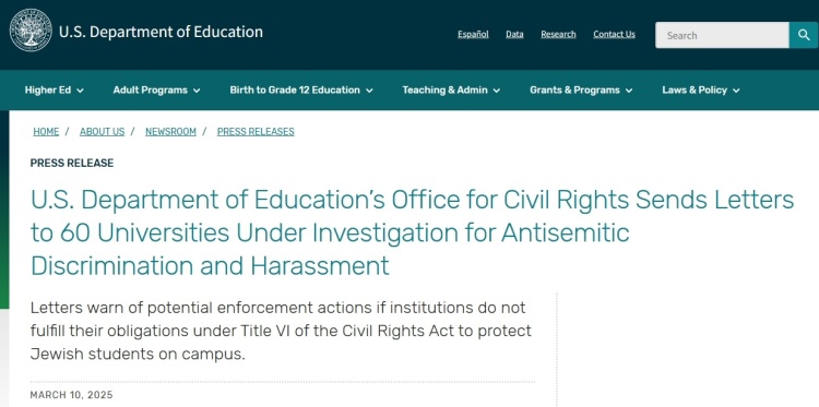 哈佛之后是加州大学？特朗普政府又要下手了……