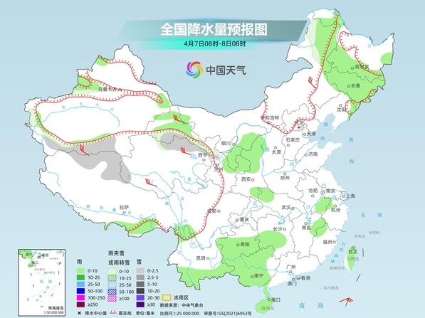 北方多地冲击30℃暖热如常年立夏 江南华南或现强对流