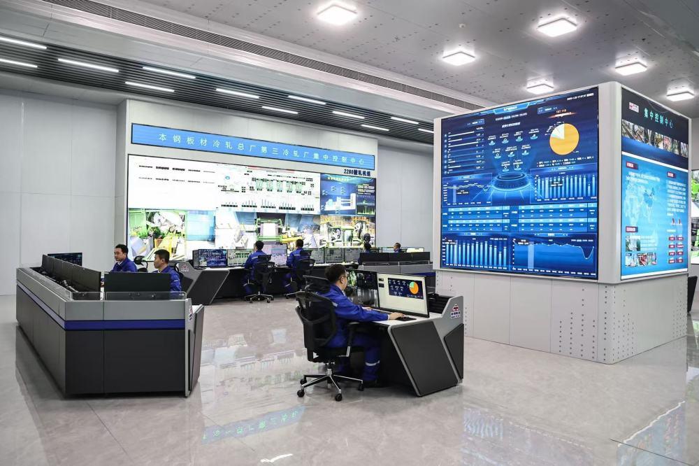 时政微观察丨中国经济向世界提供“机遇清单”