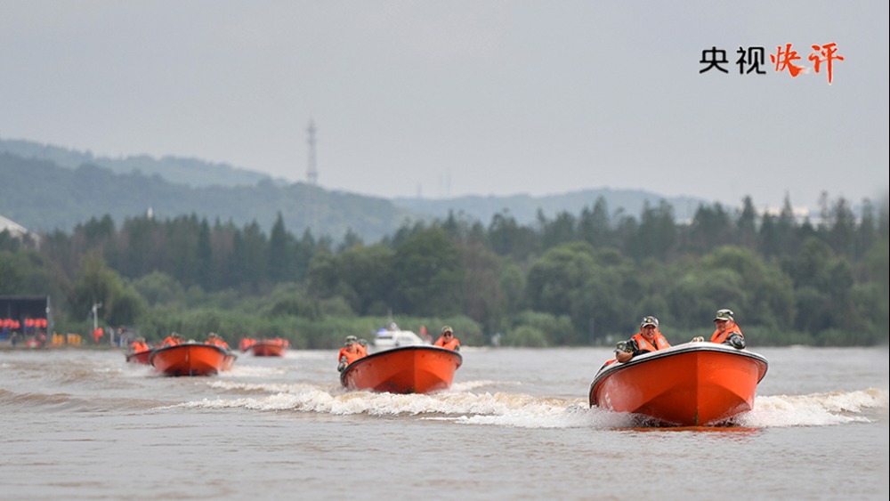 【央视快评】着力提高防范应对自然灾害能力_fororder_1777459806106_866