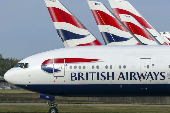 英国航空取消飞往以色列航班至5月15日