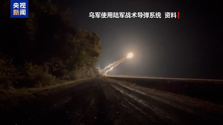 美对乌武器政策摇摆 “战斧”导弹计划或引冲突升级