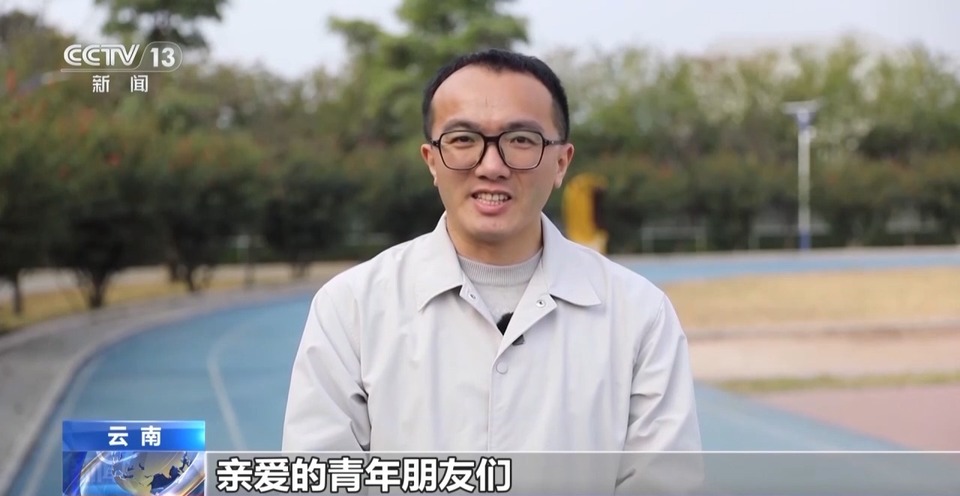 比抓成绩更难的是抓翻墙学生 一个地理老师的西部支教实录