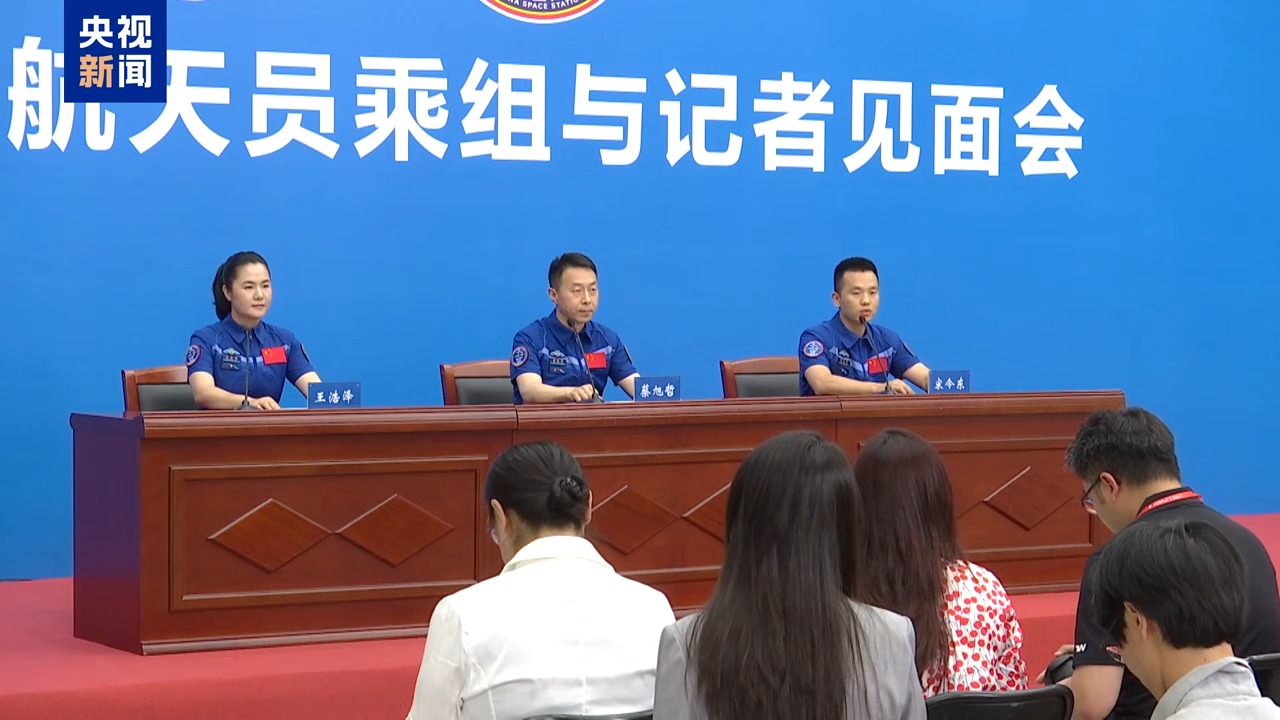 归来后正式亮相！神十九乘组分享太空之旅 一起“追更” →