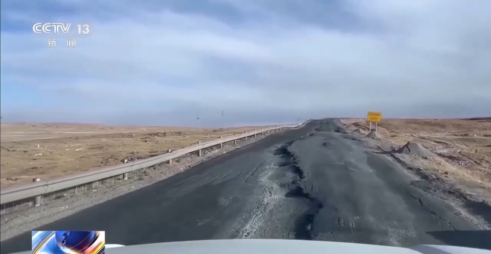 青藏高原如何保供暖？感受液化天然气的进藏之旅→