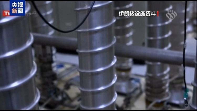 视频丨美以持续“以压促谈” 谈判僵局风险加剧