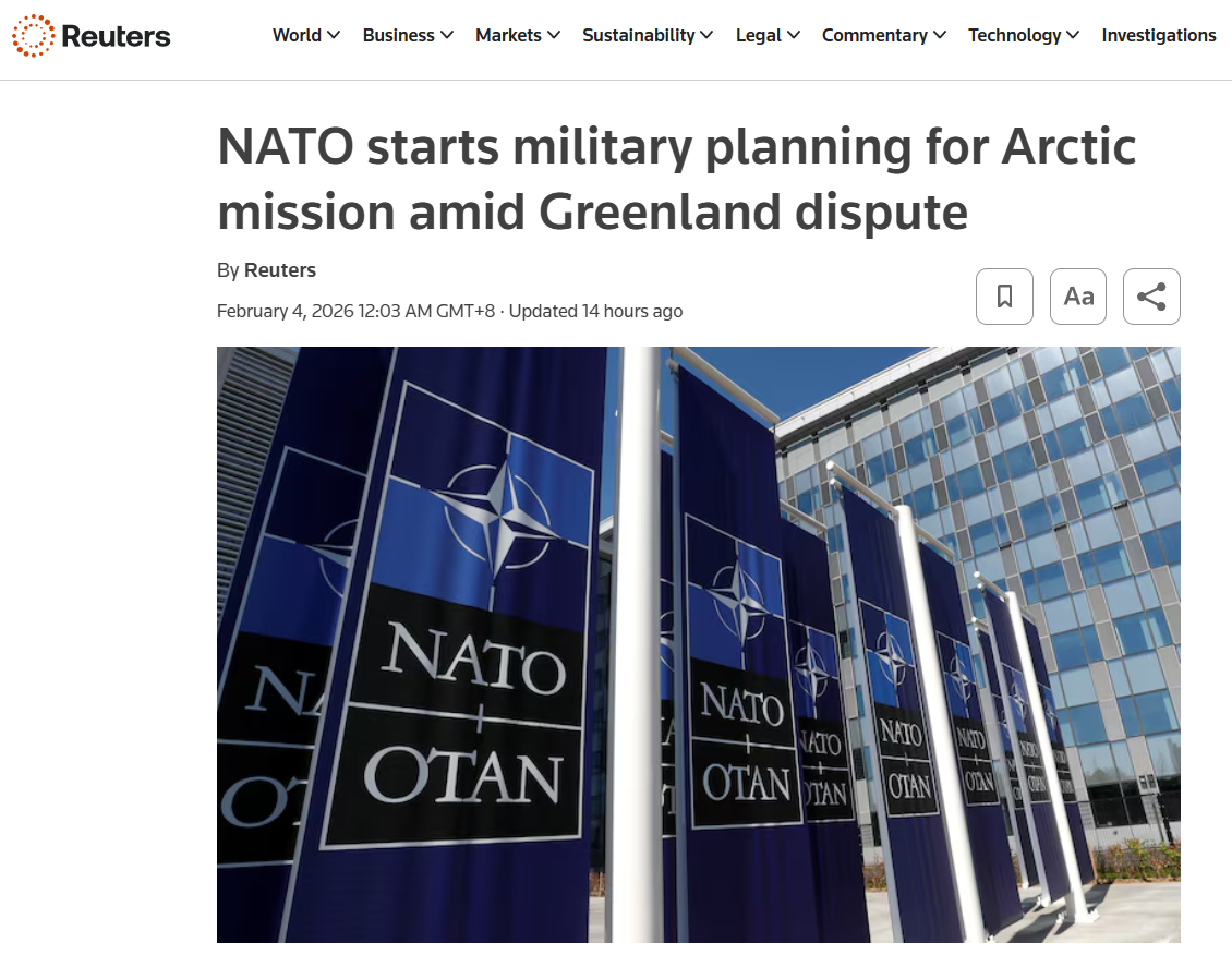 闪评 | “北极争夺战”即将打响 欧美俄谁将占据上风？