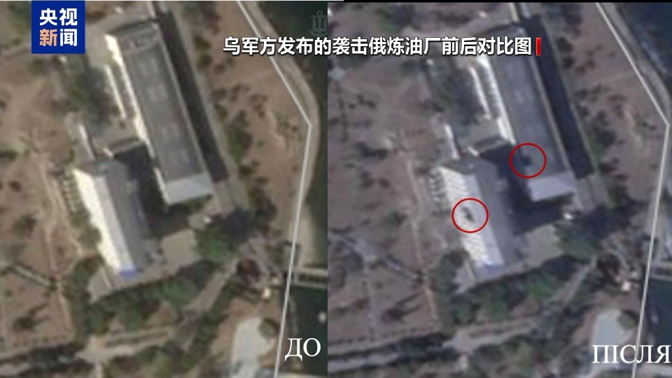 俄称多方向打击乌军目标 乌称袭击俄炼油厂及铁路