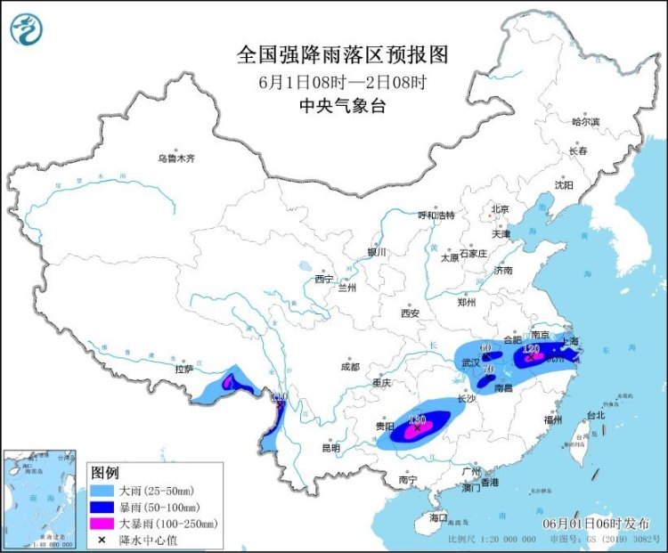 中央气象台发布暴雨黄色预警 长江中下游地区多机场受影响
