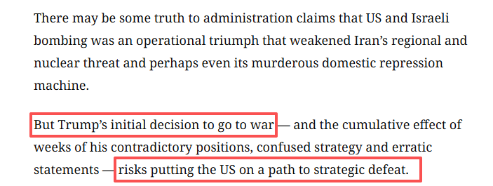 全球媒体聚焦︱美媒：总统对伊朗“极限施压”再度失败