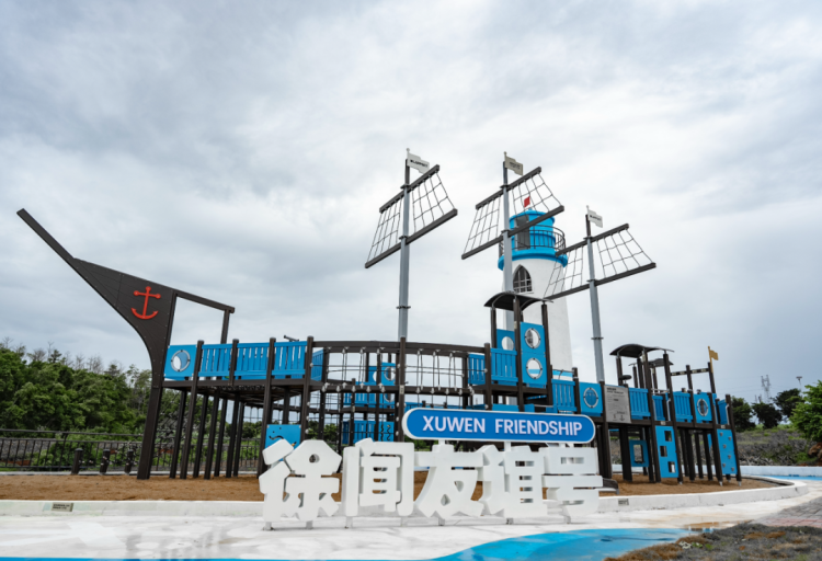 ‘Xuwen Friendship’ Sets Sail in the Sea of Pineapples, Creating a New Sino-Finnish Landmark of Cultural, Sports, and Tourism Integration_fororder_图片2