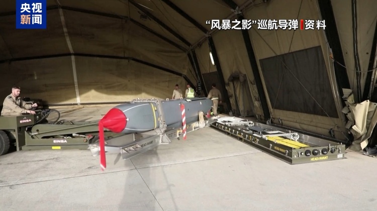 美媒称美国放宽对乌克兰使用西方远程导弹的限制