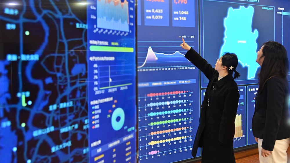 我国数字经济实现跨越式发展_fororder_1764763032377_762