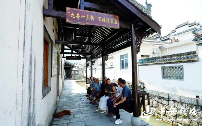 2025政法综治江淮行 | 从“多扇门”到“一扇门”，看宣城之变_fororder_3