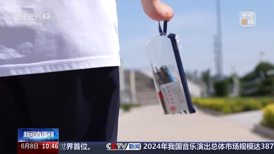 有爱无“碍” 各地全力保障1.4万余名残疾考生应考