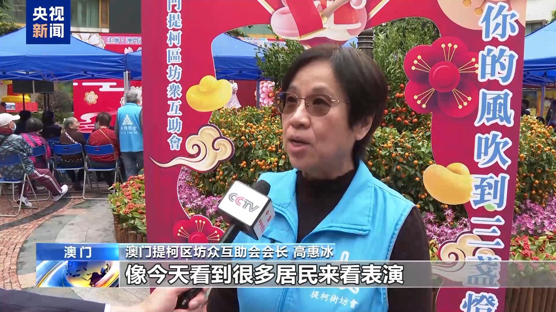 乐韵悠扬澳门大三巴 璀璨焰火庆元宵