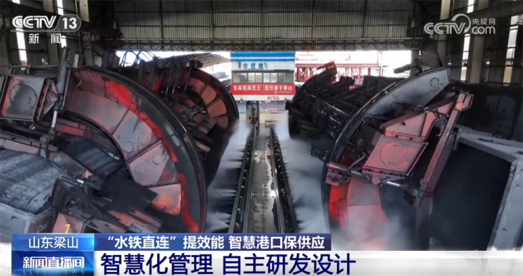 智慧港口、光伏板、清洁能源……温暖过冬向“智”向“绿”向“新”行