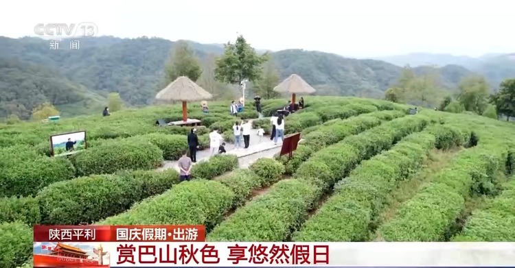 国庆假期各地“花式”迎客 这些宝藏打卡地藏不住了
