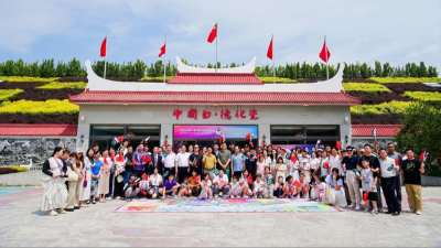Young Voices, Shared Visions: The 8th Silk Road Sand Painting Art Festival Concludes Successfully in Beijing